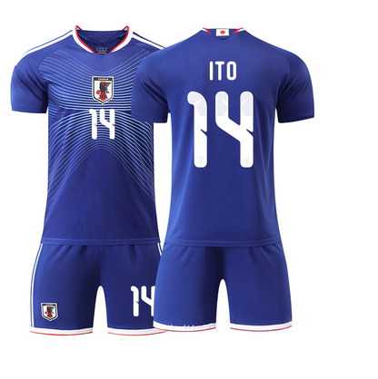 2026 World Cup Japan Football Jersey Custom name Fan Edition
