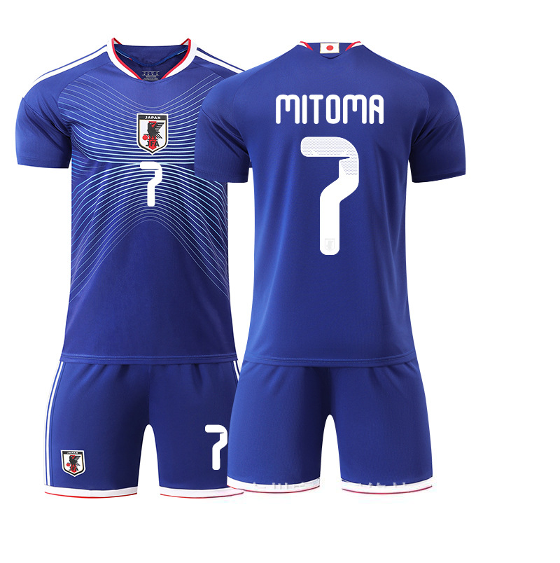 2026 World Cup Japan Football Jersey Custom name Fan Edition