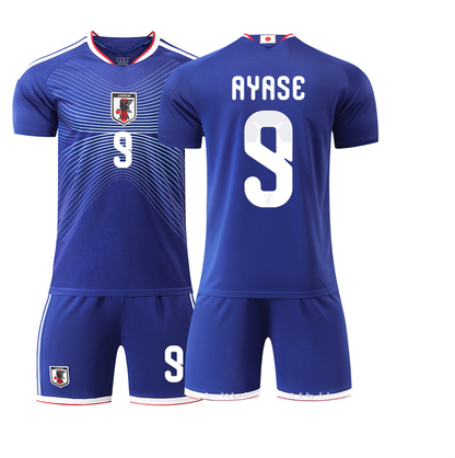 2026 World Cup Japan Football Jersey Custom name Fan Edition
