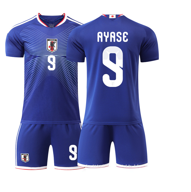 2026 World Cup Japan Football Jersey Custom name Fan Edition