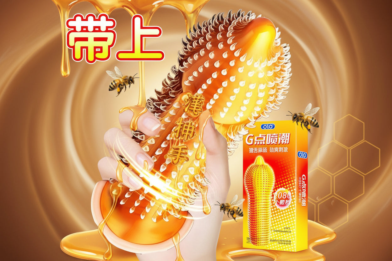 4890191065973,4890191065980,4890191065997,4890191066000,4890191066017