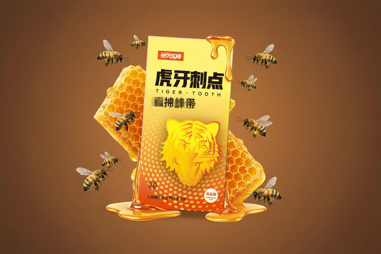 Bess Shield Condom Late Long Ares Condom Tiger Teeth Stab Point Large Particle Set Husband And Wife Sex Supplies