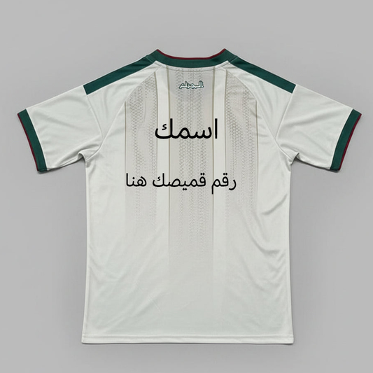 Algeria Jersey 2026 World Cup Custom Version