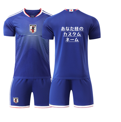2026 World Cup Japan Football Jersey Custom name Fan Edition